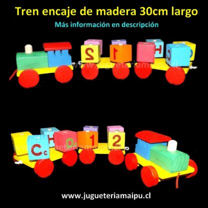 Tren encaje madera 30cm largo - Imagen 2