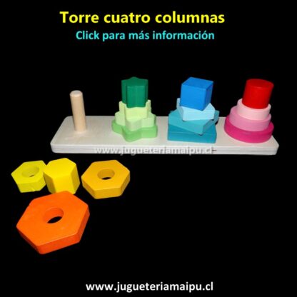 Torre cuatro columnas - Imagen 2