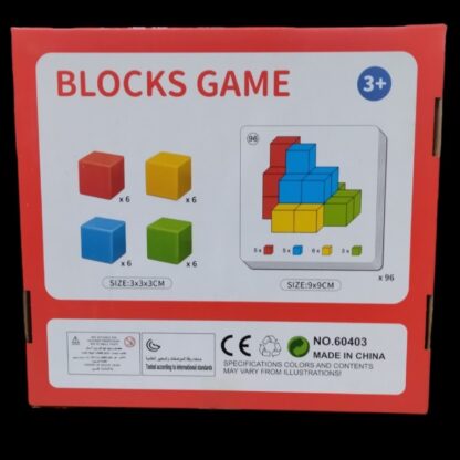 Blocks Game - Imagen 2