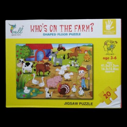 Puzzle Granja 20 piezas Grande - Imagen 2