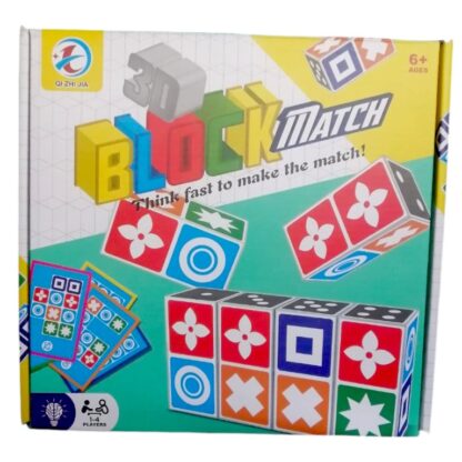 Block Match